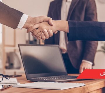 کارآفرینی در اتریش