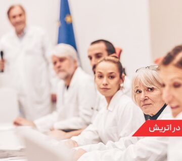 بهداشت و درمان در اتریش